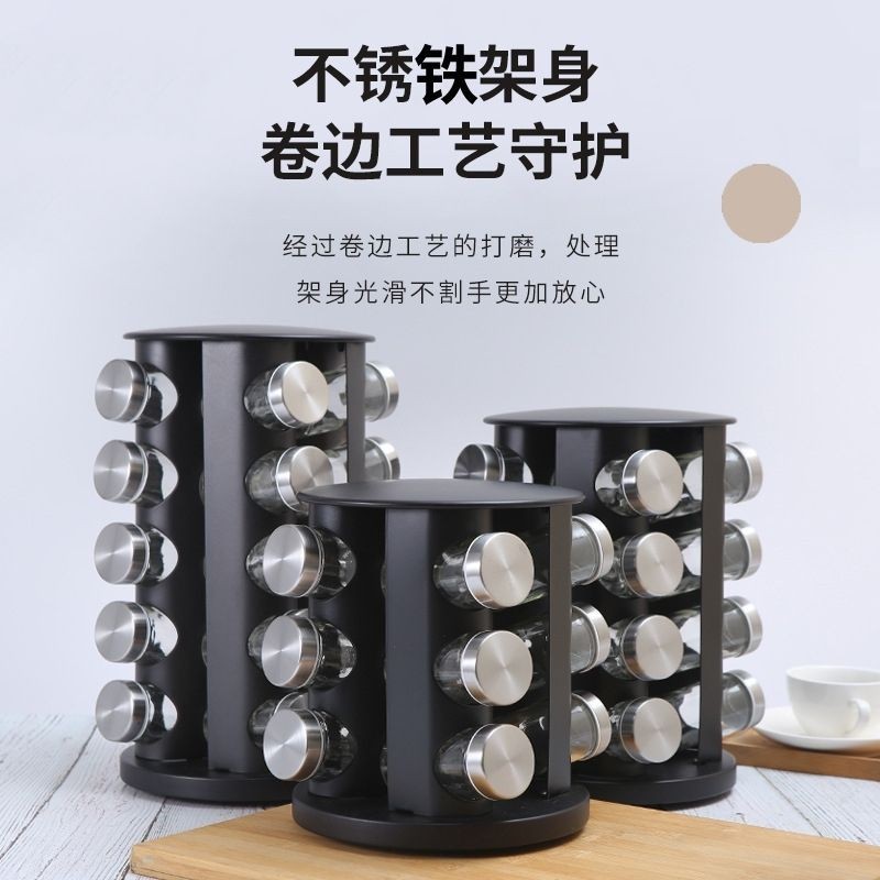 跨境直供不锈铁厨房调味架圆形旋转调料罐多规格香料置物架批发