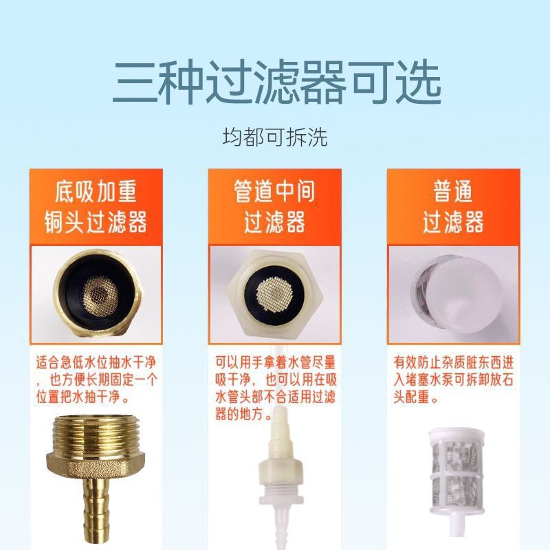 小型抽水泵迷你便携式吸水器微型直流家用抽水机电动自吸排水厂家