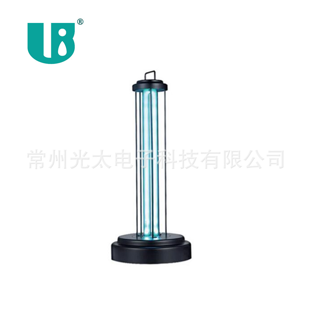 台式杀菌灯现货家用杀菌防霉除螨虫uv灯紫外线消毒台式杀菌灯