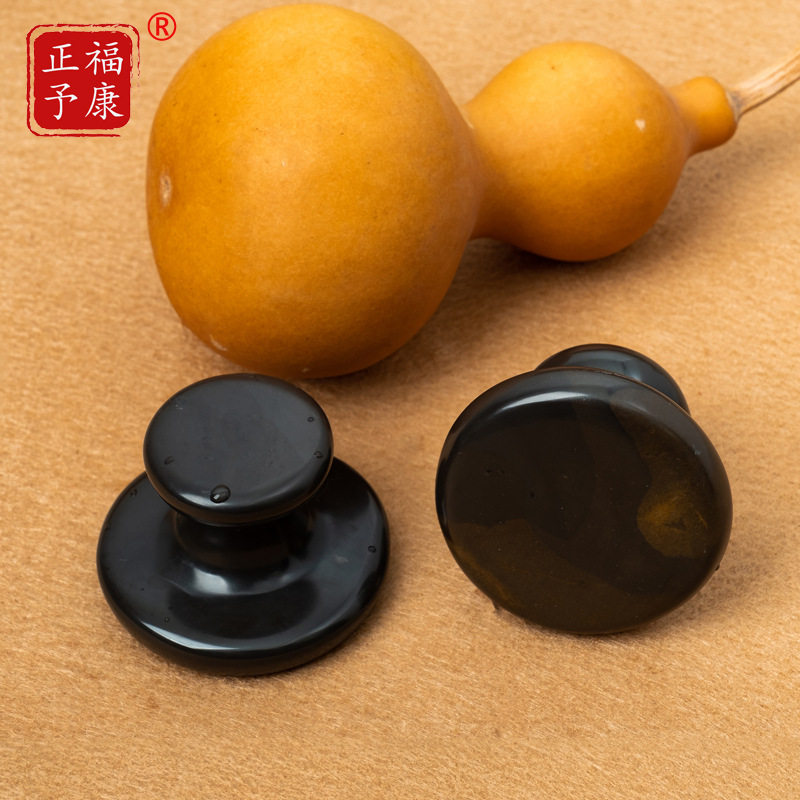 山东玄黄泗滨砭石刮痧板按摩锥热敷安抚脸面按摩器部蘑菇头