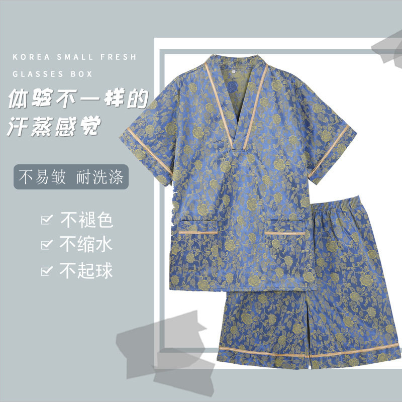 新款汗蒸服加肥加大码300斤汗蒸服男女通用桑拿足疗按摩采耳浴服