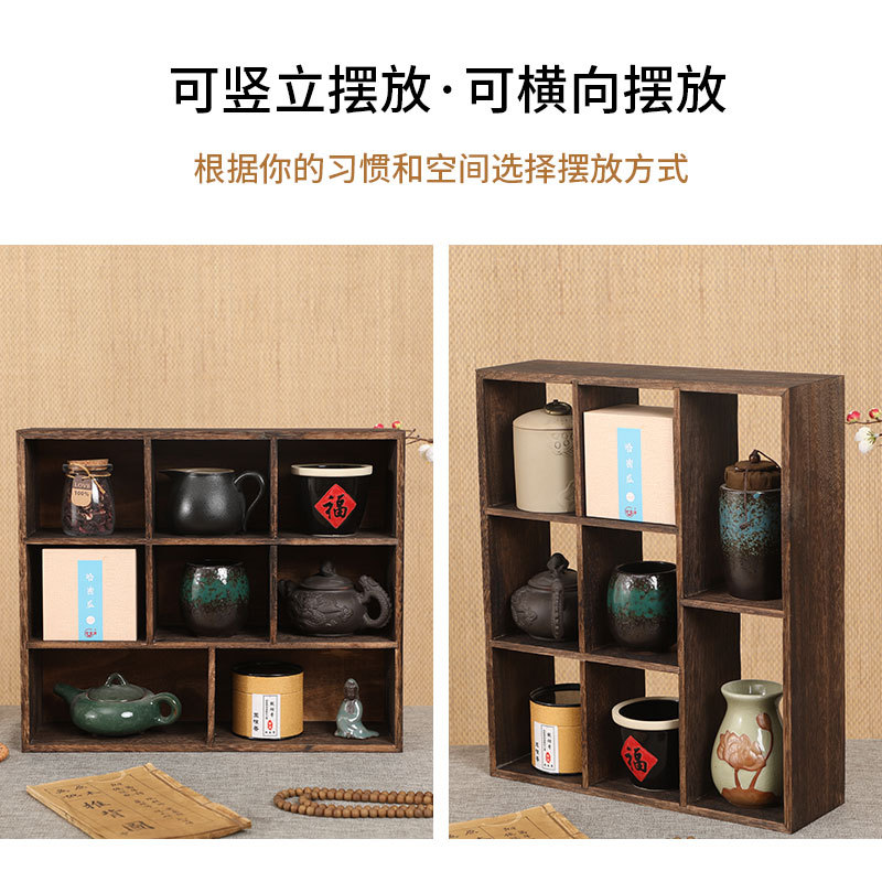 实木茶杯架子复古桌面茶具置物架壁挂式收纳多宝阁博古架简约新款