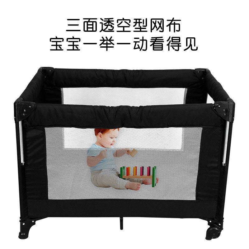 跨境批发婴儿床与大床拼接床多功能可移动宝宝便携式折叠游戏床