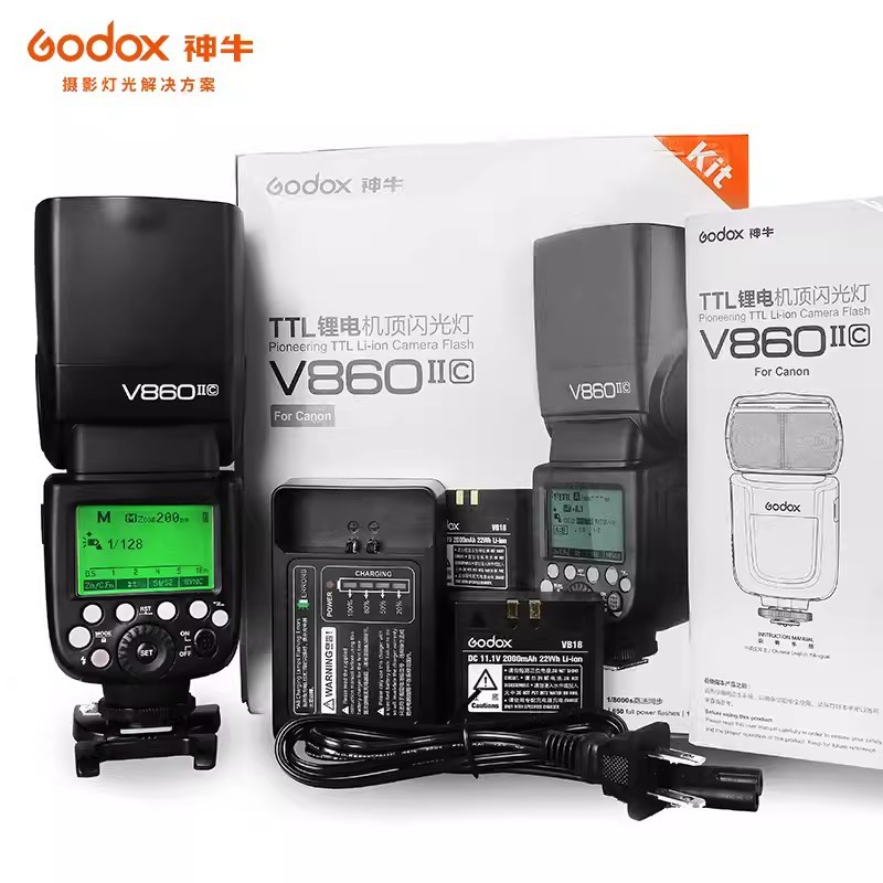 Godox神牛V860II二代闪光灯单反相机外置锂电机顶热靴外拍灯高速