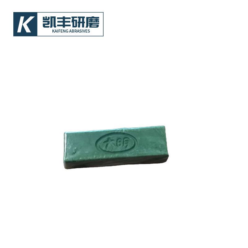 大明不锈钢镜光精光抛光蜡金属抛光膏青蜡小绿腊出光绿蜡高光