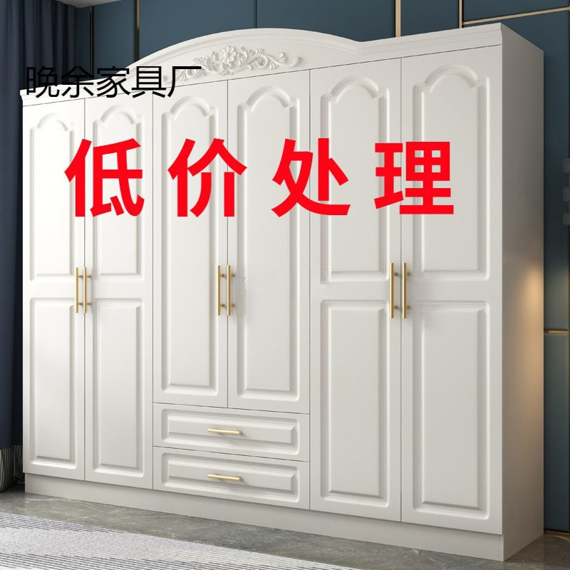 欧式衣柜加顶柜简约现代经济型板式白色组合边柜木质六五门大衣橱