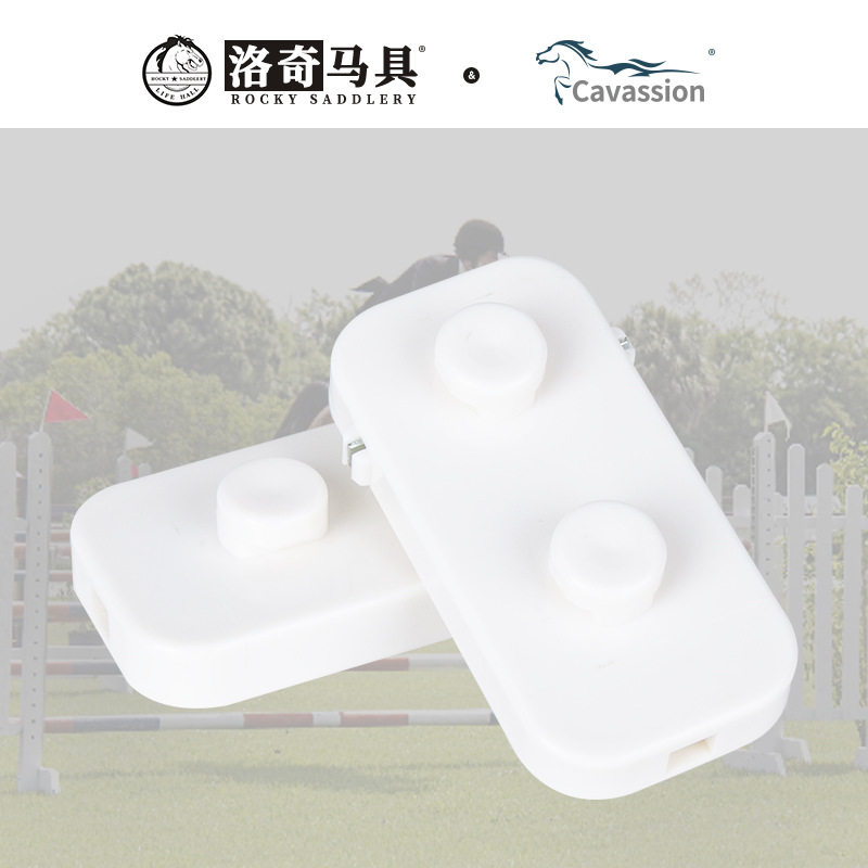 跨境安全锁障碍杯托组合障碍架配件马术比赛马具厂家批发8902003