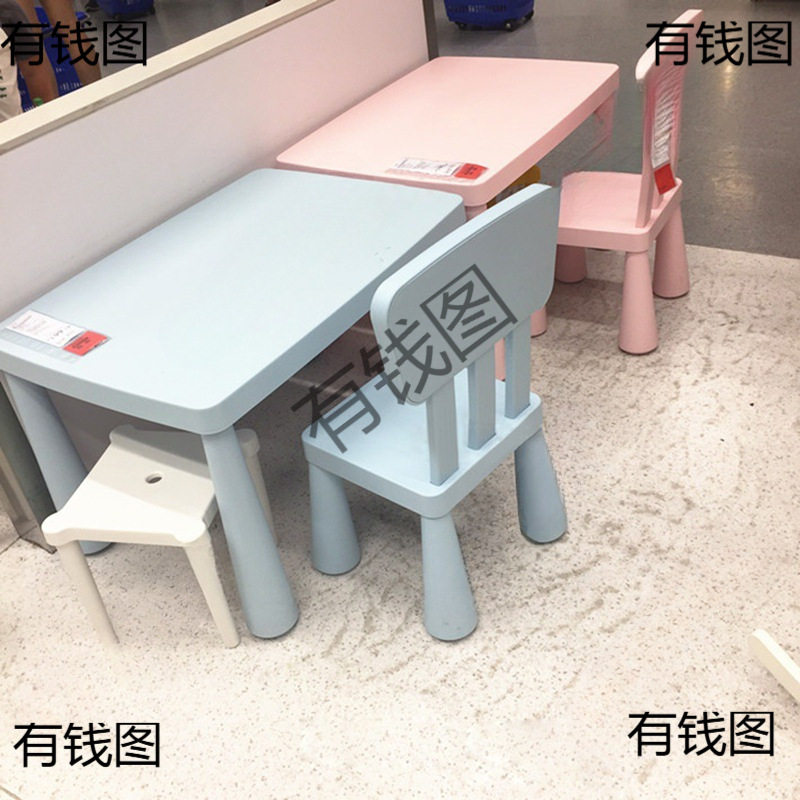 幼儿园桌子塑料长方形阅读区宝宝2岁小朋友写字桌椅小孩子学习桌