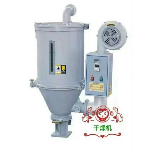 供应全国各地25KG-300kg小型塑料干燥机，配套立式注塑机用