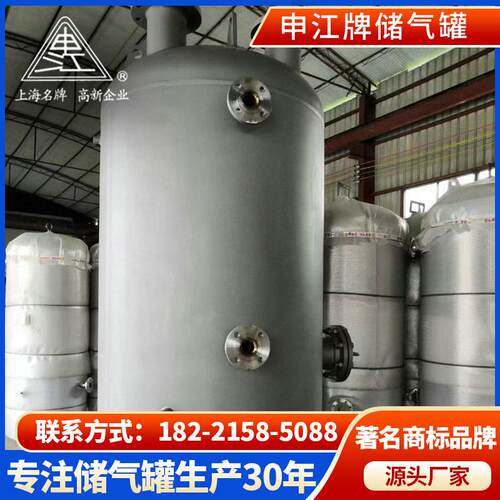 供应真空 大型工业不锈钢真空 卧式多功能大型负压真空