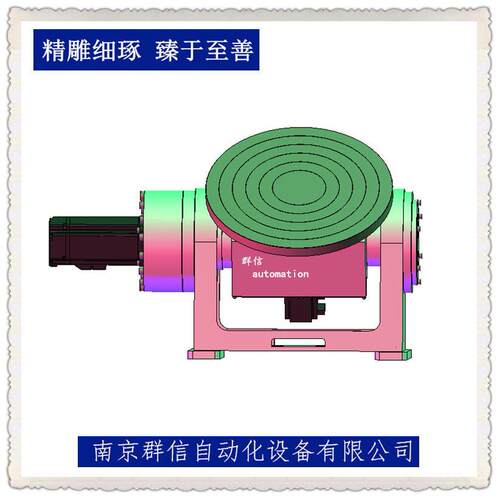 KUKA发那科机械手焊接机器人激光熔覆用伺服精度变位机变位器