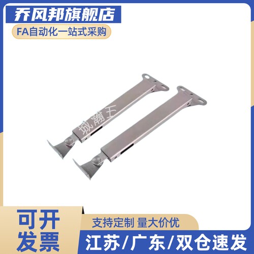 304不锈钢重型伸缩杆 HFX36-200/350/500 拉伸解锁顶杆 HFX59-245