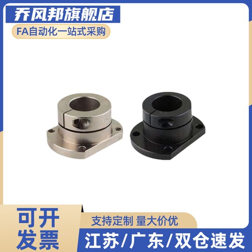 M思米STHWCB/STHWCBL8 10 12 13 15 16 20 25 30 35 40 50双切边