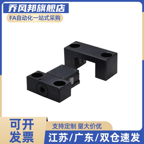 锁模扣 卡轮式 MPLK30 60 80S 100 10 20 60L 80 100L MPLKS30 60
