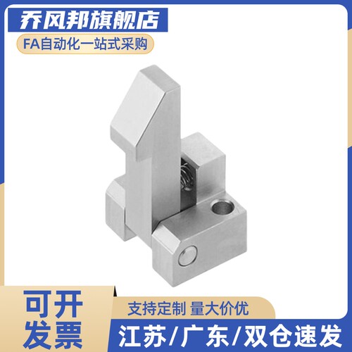 M思米ATLAM25  ATLAM35  ATLAM45 自动上扣镀镍型