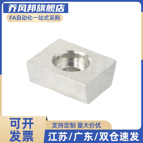 LLK/LLKB/LLTG/LLTA/LLPU LLPL/1 2 3 5 6 7 14 23 28 33 3定位块