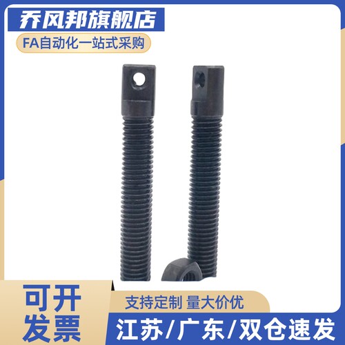 碳钢拉伸弹簧支柱FFD01AIPO3/4/5-10/15/20/25/30/35/40/50
