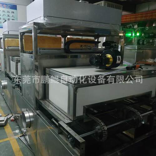 东莞IC托盘全自动喷漆设备 塑料托盘自动翻转喷漆设备 喷油机厂家