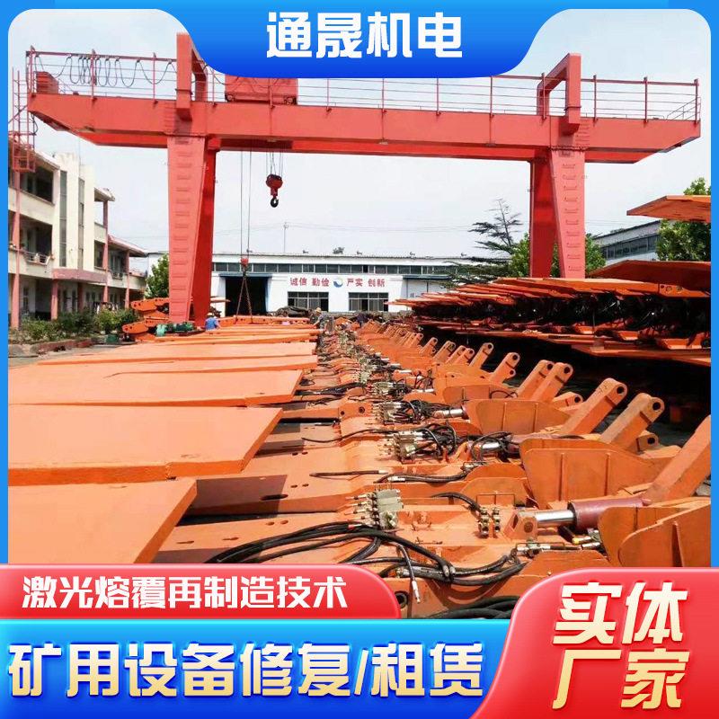 液压支架租赁与维修 二手体液压支柱 轨道矿山施工设备及配件图片