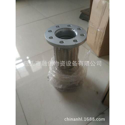供应特雷克斯TEREX TR50用20025284金属软管