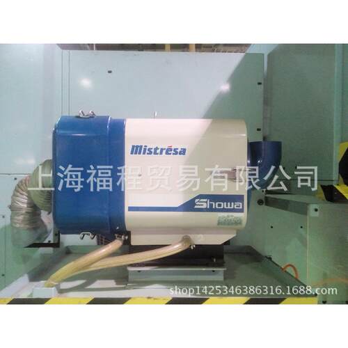 showa CRD-400R机床油雾收集器，集雾器,日本昭和集雾器