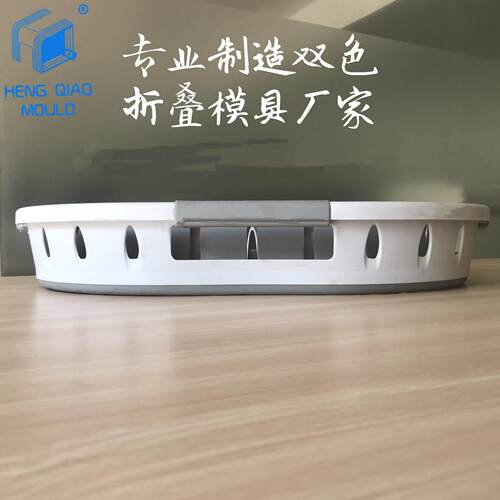 可折叠脏衣篮模具 家用收纳筐镂空放衣篮赃衣篓塑料注塑模具