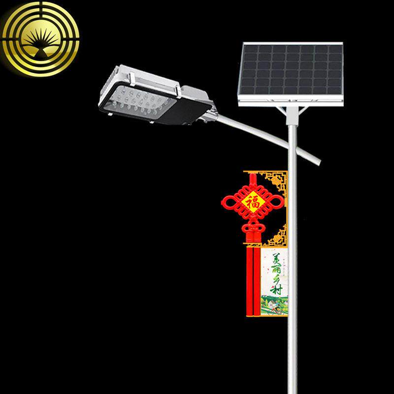 路易恒升中国结太阳能路灯户外景道路灯具/智慧路灯/