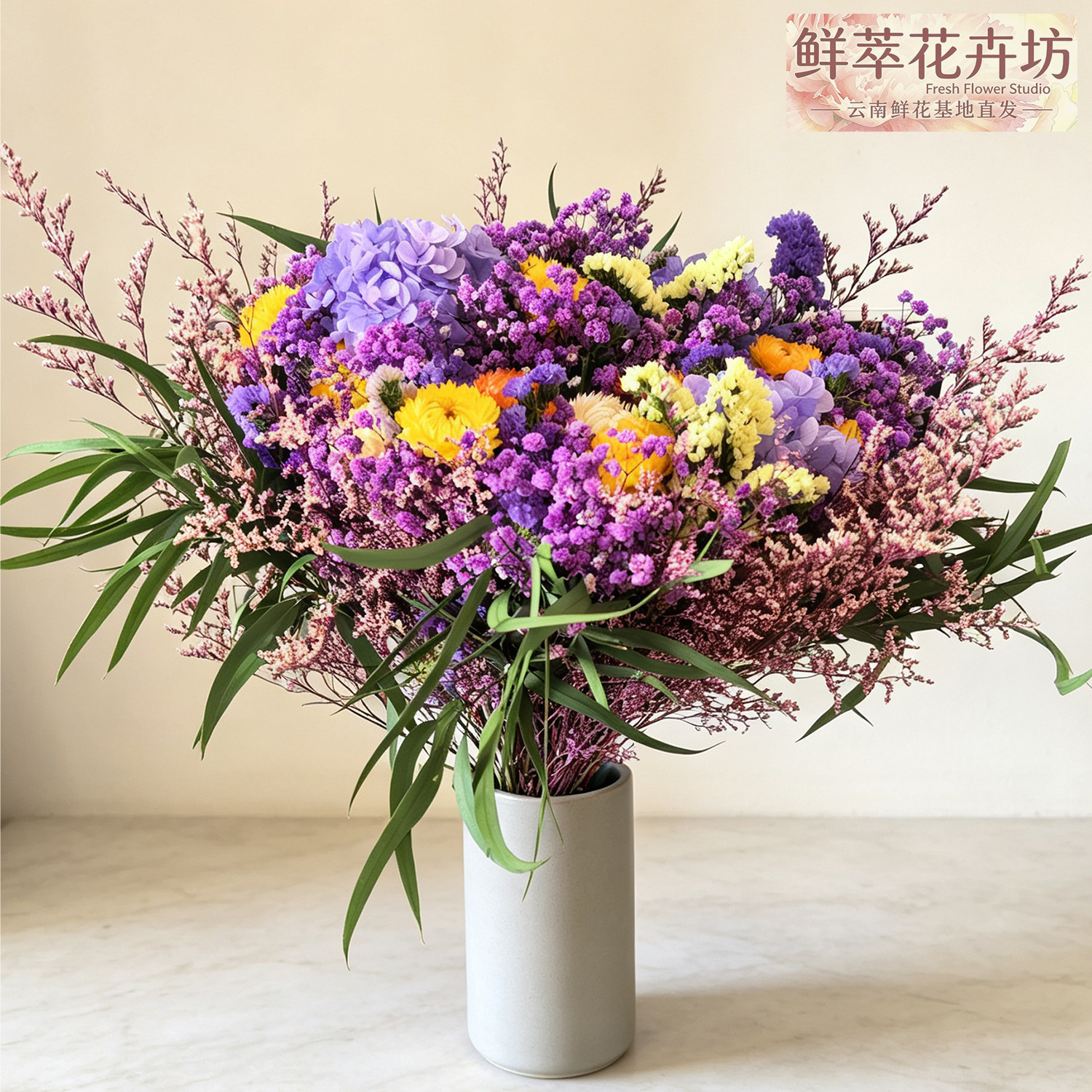 云南基地直发永生花干花束