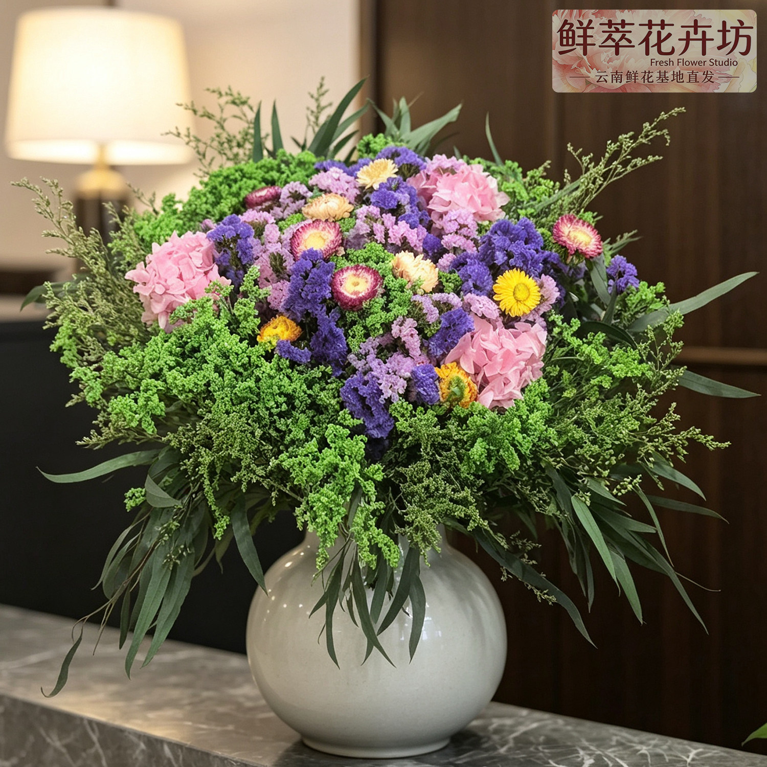 云南大花束干花永生花束不凋谢