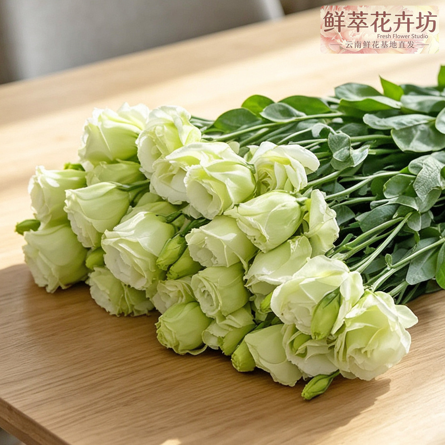 云南直发洋桔梗鲜切花水养插花
