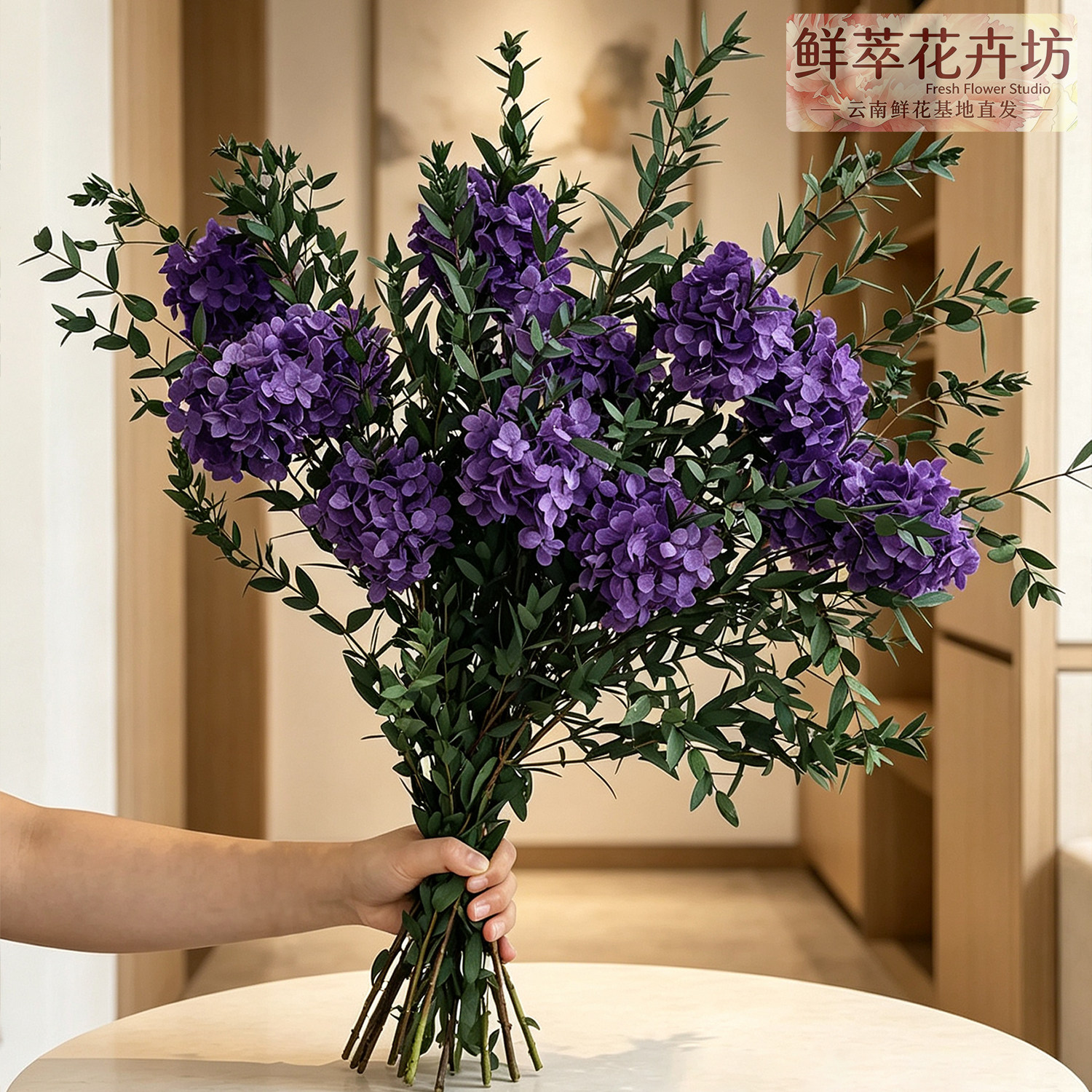 云南基地直发干花束绣球花客厅玄关摆件装饰永生花束真花束