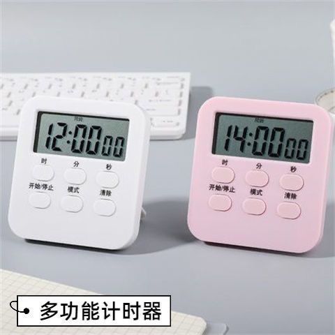 新疆包邮科士德高颜值闹