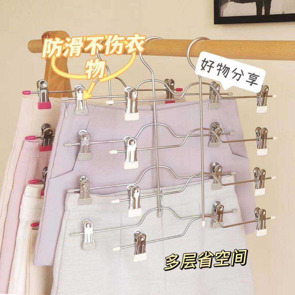 新疆包邮多层裤夹裙夹省