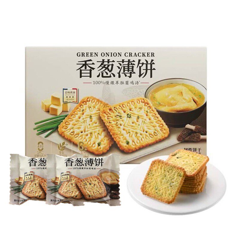 【山姆超市】伟龙香葱薄饼干会员超市咸香下午茶超市零食休闲点心