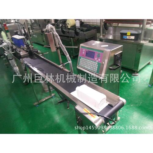 YX-6000型全自动喷码机食品喷码机生产日期喷码机化妆用品喷码