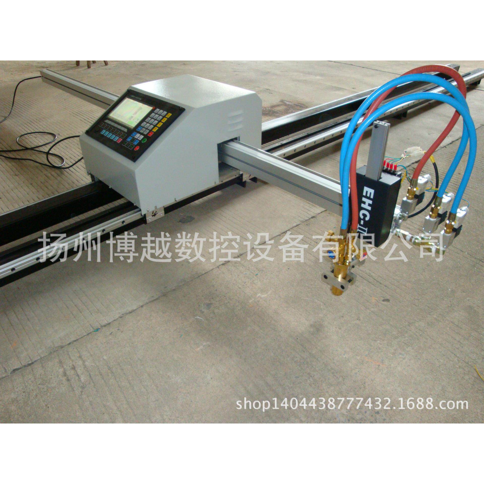 数控切割机 加强型便携式等离子