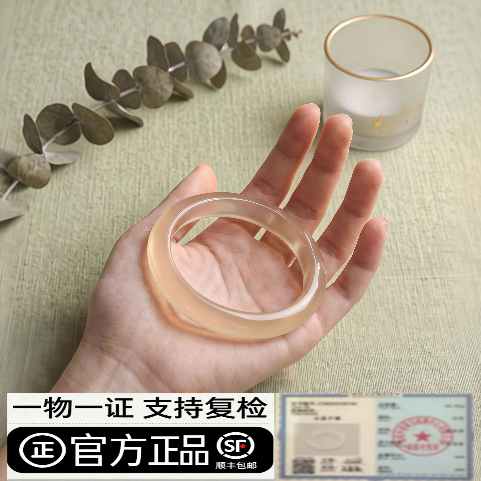 天然浅香槟金玛瑙手镯高冰高透冰种玉髓高品质正品生日礼物送女友