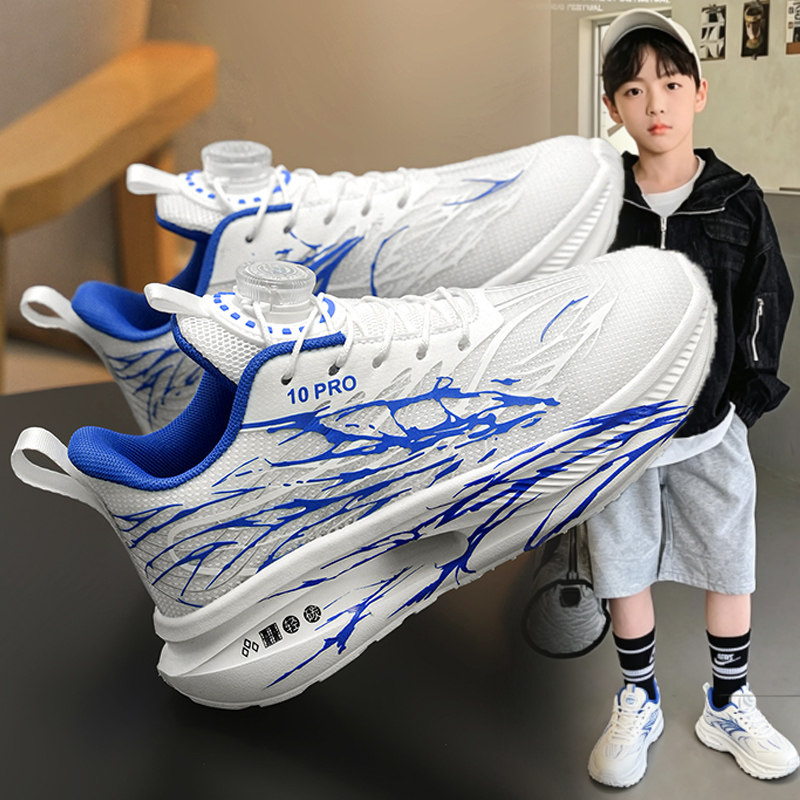 童鞋男2026秋季新款儿小白