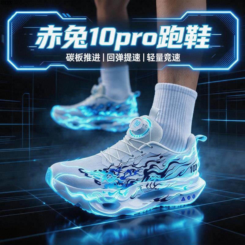 2代心跳秋冬双网加厚旋钮