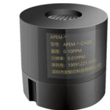安帕尔臭氧模组精准监测APEM-O3-S