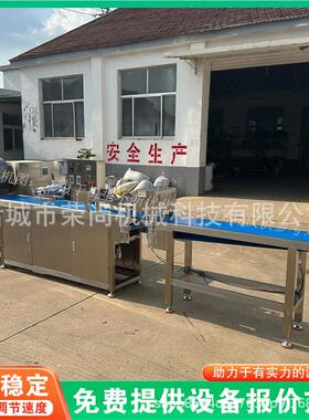 自动化腐皮卷肉 荤素肉食新品 400kg正装 全自动化千张肉卷