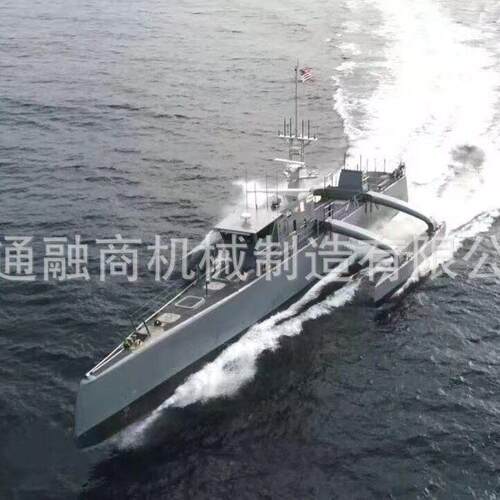 无人船艇usv无人测绘船无人清洁船无人巡航船铝合金船玻璃钢船艇