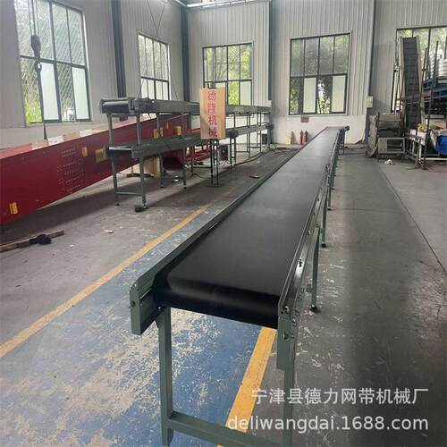 加长输送机PVC亚光传送带耐磨皮带输送线正反转分拣流水线设备
