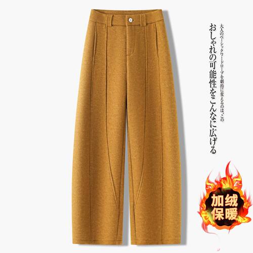 加绒加厚羊毛呢弯刀裤女冬季新款2026洋气百搭高腰显瘦宽松阔腿裤
