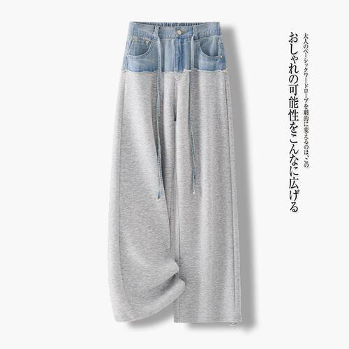时尚牛仔拼接阔腿裤女2026春秋季新款洋气高腰宽松显瘦抽绳休闲裤