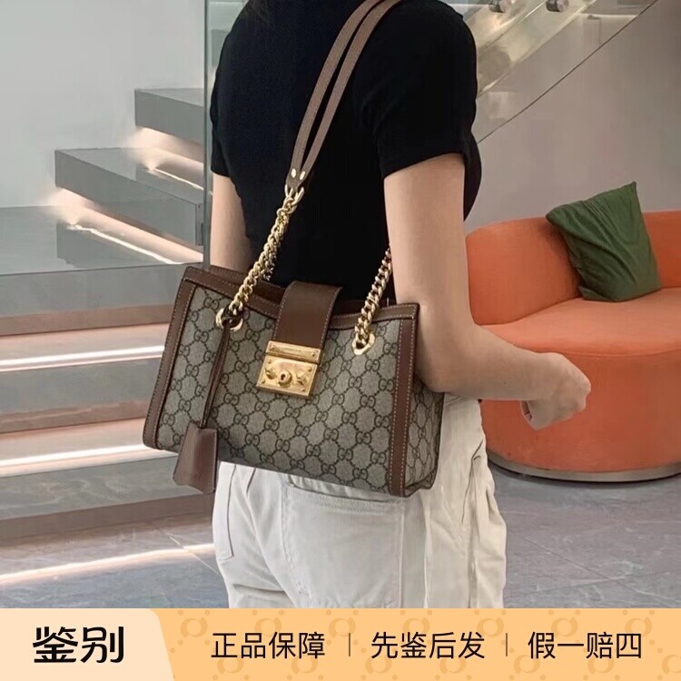 壹所奢品/padlock酒神小号焦糖包