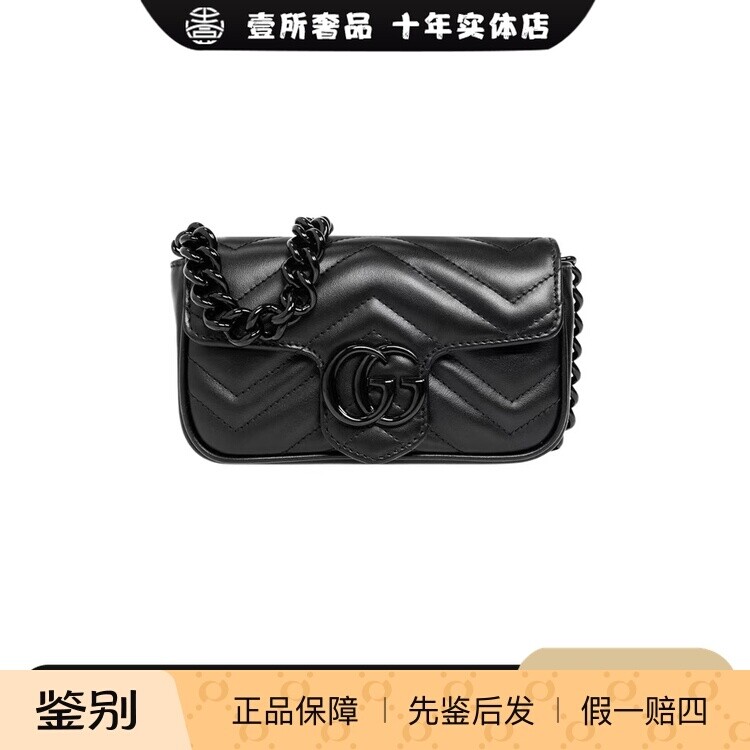壹所奢品/马蒙黑标mini斜挎包/图片