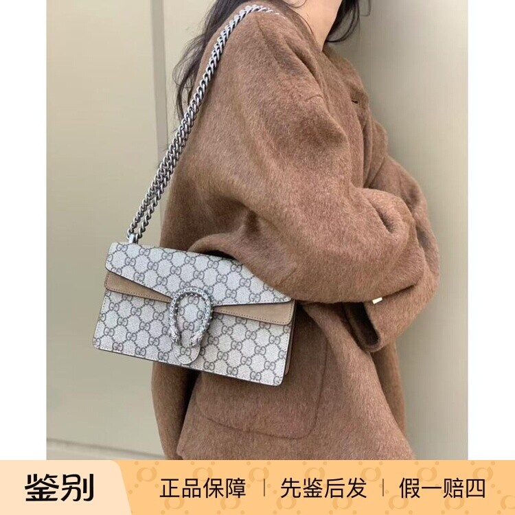 壹所奢品/gucci酒神中号钻扣新款