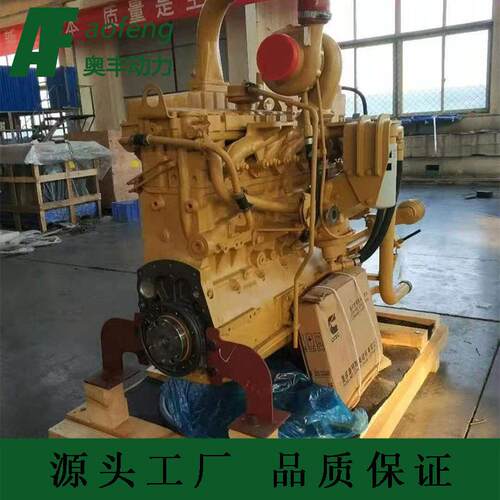 康明斯发动机重庆CumminsNTA855-C360山推SD32推土机CCEC柴油机