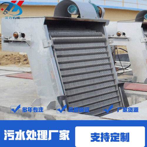 厂家直供 循环齿耙式格栅机 机械格栅捞渣机回转式格栅除污机